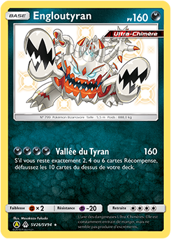 SV26/SV94 - Engloutyran