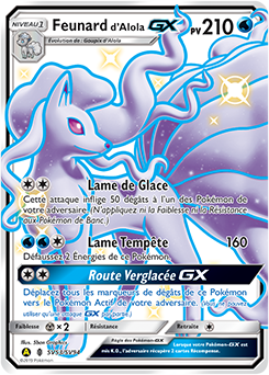 SV53/SV94 - Feunard d’Alola GX