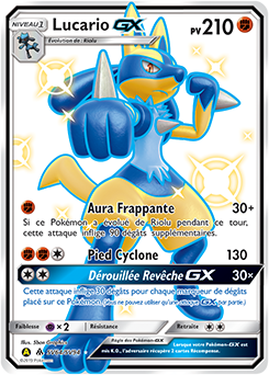 SV64/SV94 - Lucario GX