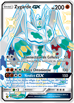 SV65/SV94 - Zygarde GX