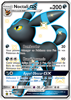 SV69/SV94 - Noctali GX