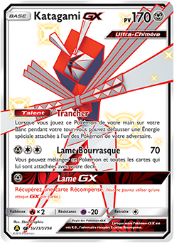 SV73/SV94 - Katagami GX