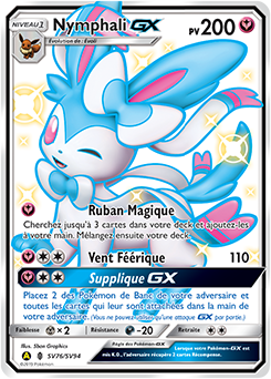 SV76/SV94 - Nymphali GX