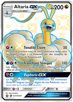 SV77/SV94 - Altaria GX