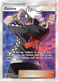 SV84/SV94 - Guzma