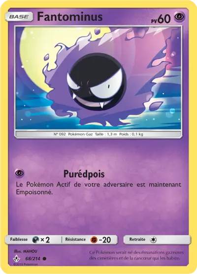 068/214 - Fantominus