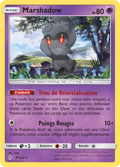 081/214 - Marshadow