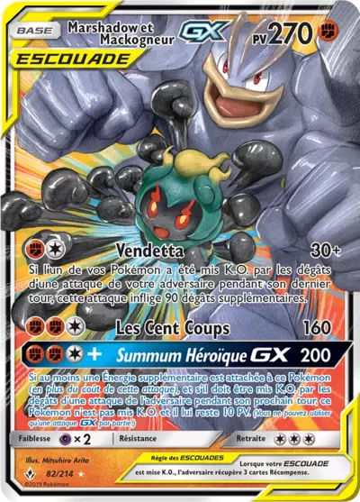 082/214 - Marshadow et Mackogneur GX