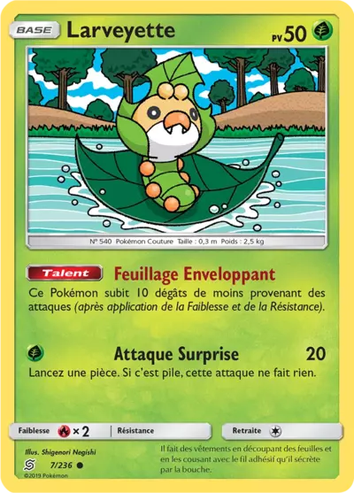 007/236 - Larveyette