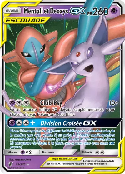 072/236 - Mentali et Deoxys GX