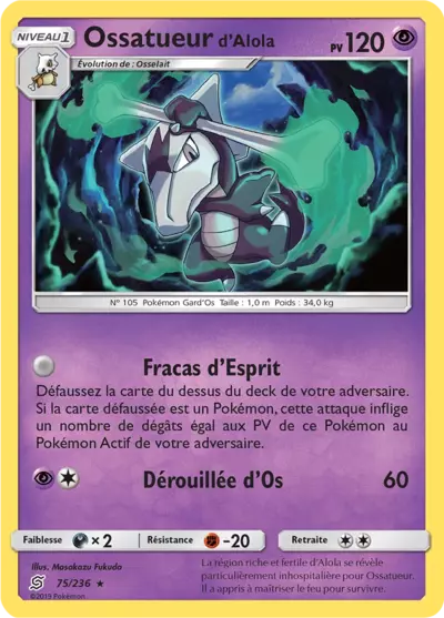 075/236 - Ossatueur d’Alola