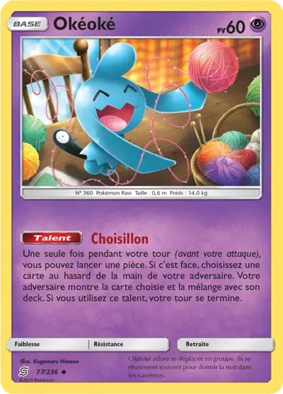 077/236 - Okéoké