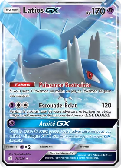 078/236 - Latios GX