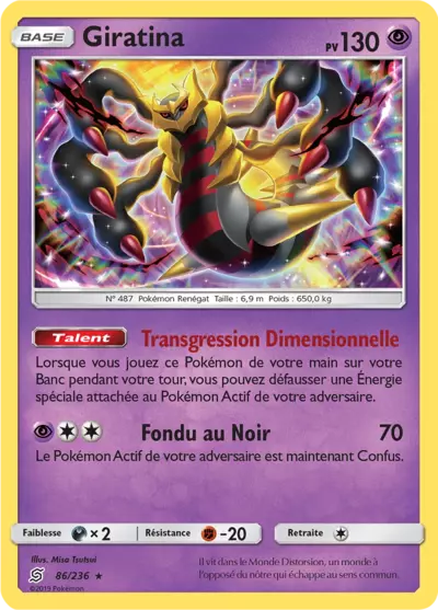086/236 - Giratina