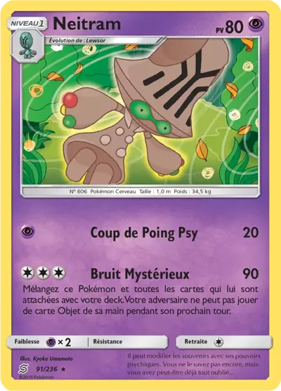 091/236 - Neitram