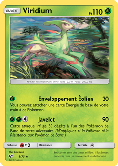 008/073 - Viridium