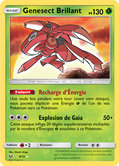 009/073 - Genesect Brillant