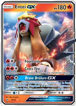 010/073 - Entei GX