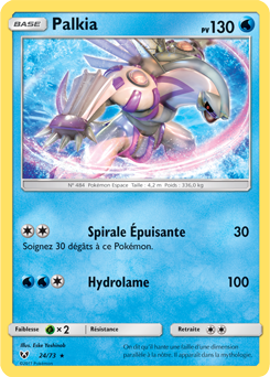 024/073 - Palkia