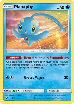 025/073 - Manaphy