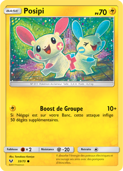 033/073 - Posipi