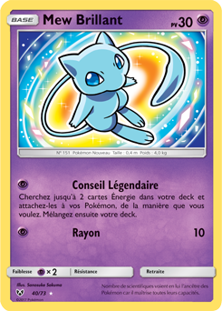 040/073 - Mew Brillant