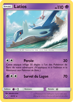 041/073 - Latios
