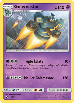044/073 - Golemastoc