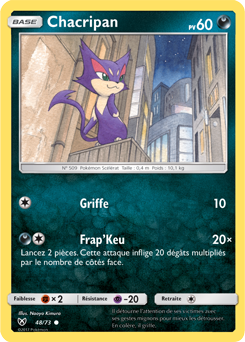 048/073 - Chacripan