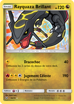 056/073 - Rayquaza Brillant