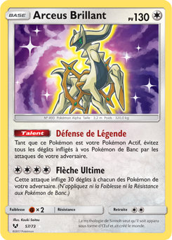 057/073 - Arceus Brillant