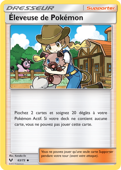 063/073 - Éleveuse de Pokémon
