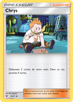 065/073 - Chrys