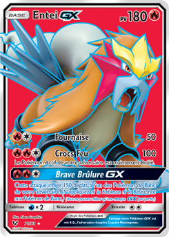 071/073 - Entei GX