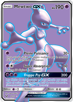 072/073 - Mewtwo GX