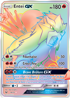 074/073 - Entei GX