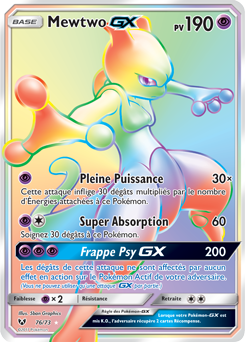 076/073 - Mewtwo GX