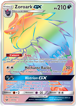 077/073 - Zoroark GX