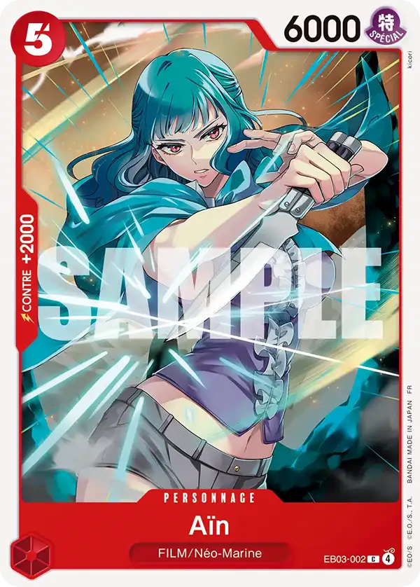EB03-002 - Aïn