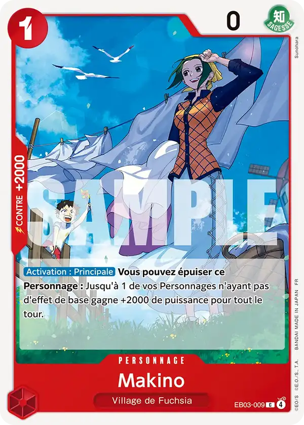 EB03-009 - Makino