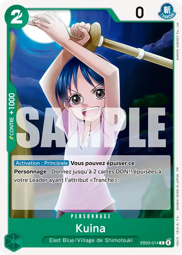 EB03-014 - Kuina