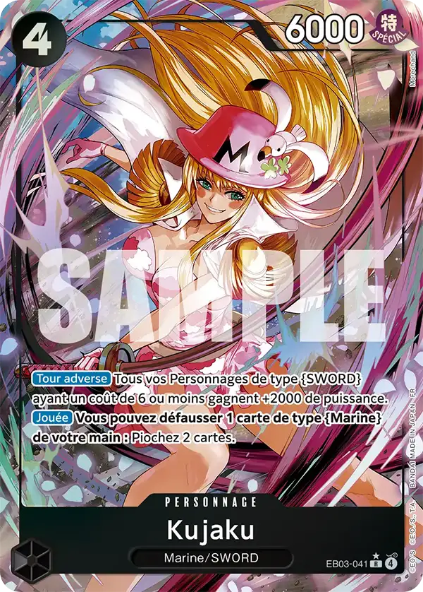 EB03-041 - Kujaku V2