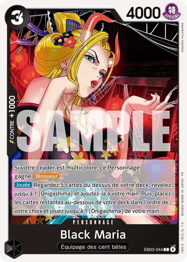 EB03-044 - Black Maria