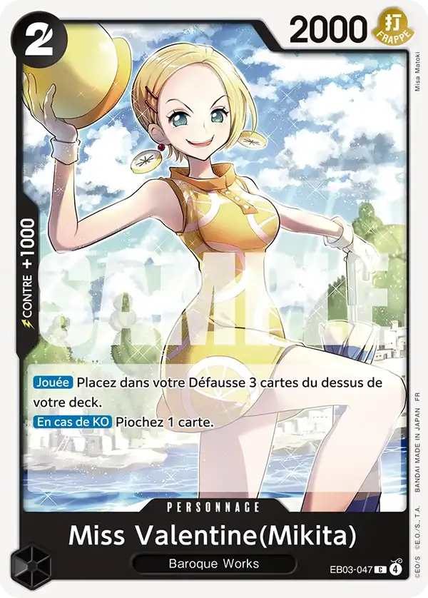 EB03-047 - Miss Valentine(Mikita)