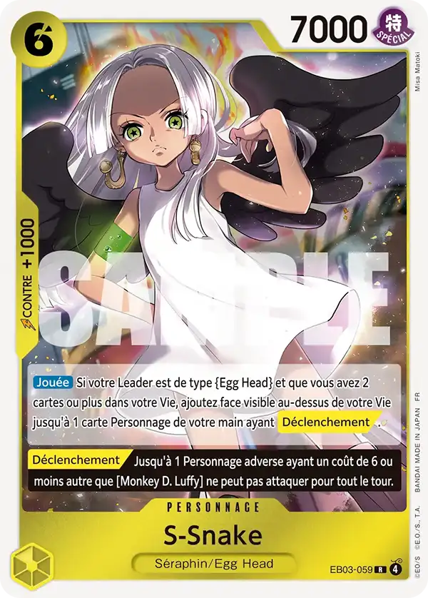 EB03-059 - S-Snake