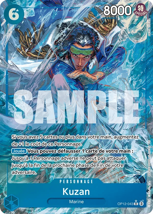 Carte One Piece Kuzan V2 - FR OP12-043 R-P L'héritage du Maître Neuf FR LorenZone