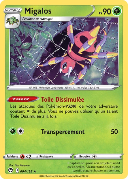 Carte Pokémon Migaloss 004/195 SIT Tempete Argentee EB12 Neuf FR LorenZone