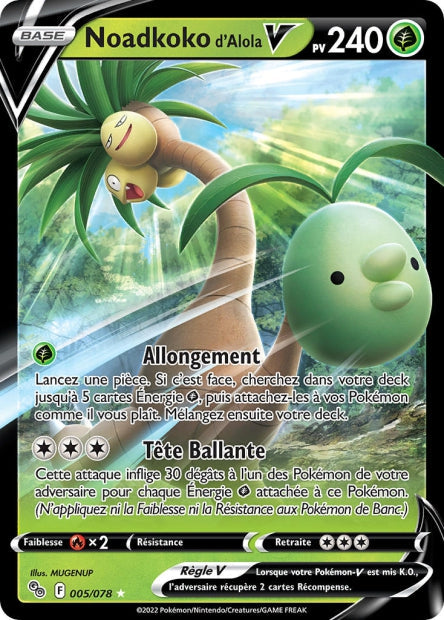005/078 - Noadkoko d’Alola V