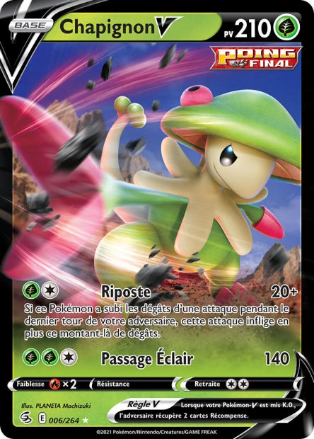 Carte Pokémon Chapignon V 006/264 FST Poing de Fusion EB08 Neuf FR LorenZone