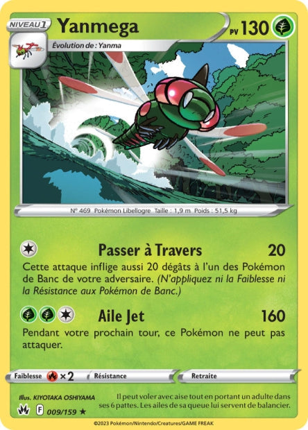 Carte Pokémon Yanmega 009/159 CRZ Epee et Bouclier EB12_5 Neuf FR LorenZone